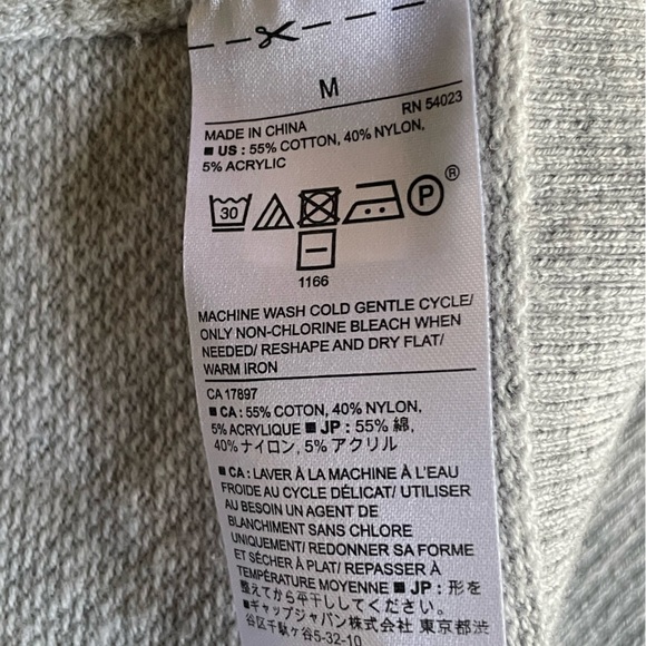 Banana Republic Open Vest SZ - M - Picture 5 of 5